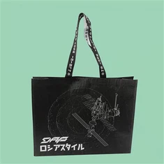 Double Lamination Rpet Tote Poki